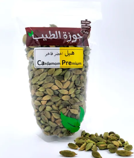 Picture of هيل اخضر فاخر 250 جرام